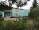 МБОУ "Немировская СОШ"