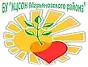 БУ «КЦСОН Марьяновского района»