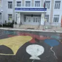 МКОУ "Алмалинская СОШ им. И.И.Исламова"