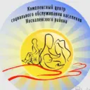 БУ "КЦСОН Москаленского района"