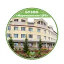 БУЗОО «Муромцевская ЦРБ»