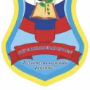 БОУ Полтавская СШ2