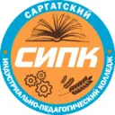БПОУ "САРГАТСКИЙ ИПК"