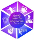 БОУ ДО "Центр детского творчества им Л.А. Вандышевой" Тарского МР