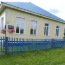 БОУ «Ермиловская ООШ» Омской области Тевризского района