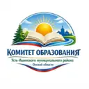 Комитет образования Администрации Усть-Ишимского МР