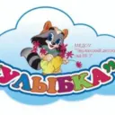 МБДОУ "Черлакский детский сад № 7" Черлакского муниципального района Омской области
