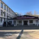 🎓МБОУ СОШ №18 им. Р. С. Рамазанова