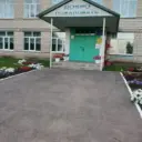 МБОУ «Чеганлинская СОШ «