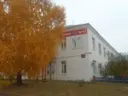 Информационный канал ГКОУ «Детский дом» г.Абдулино Оренбургской области