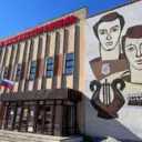 ДК «Машиностроитель»