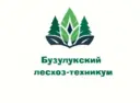 Бузулукский лесхоз-техникум