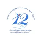 Официальный канал МОАУ "СОШ №12" г. Бузулука