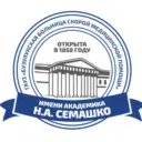 ГАУЗ «ББСМП им. академика Н.А.Семашко»