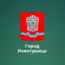 МОАУ "СОШ №10 г.Новотроицка"