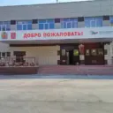 МОАУ "СОШ 15 г. Новотроицка"