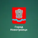 КАНАЛ Управление образования г.Новотроицк