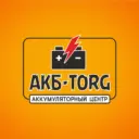 АКБ Торг / Аккумуляторы Оренбург