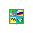 Школа 76 | МОАУ "СОШ №76" г.Оренбург