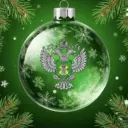 Россельхознадзор Оренбург