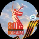 Оренбургская областная стоматология