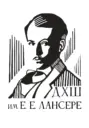 МБУ ДО «Детская художественная школа» им. Е.Е. Лансере г. Махачкала