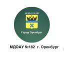 МДОАУ "Детский сад №182"