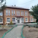 МОАУ «СОШ 39» г.Орска (официальный канал организации)