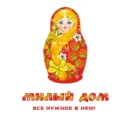 Сеть магазинов «Милый дом» 🪆