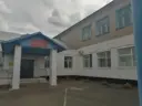 ГКОУ С(К)ШИ г. Сорочинска