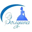 МДОАУ ДС "Золушка" Ясненского муниципального округа