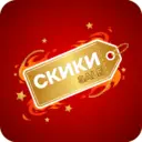 Скидки | Раcпродажи | WB | Ozon | DM | Ям