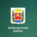 МБОУ "Кайрактынская СОШ"
