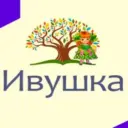 МБДОУ «Детский сад 56»
