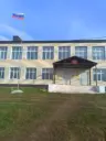 Кутлуевская СОШ