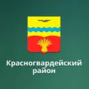 МБОУ "КСОШ №1 ИМ. ИЛЬИЧЕВА И.Е."