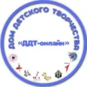 «ДДТ-онлайн» МБУ ДО «Дом детского творчества»