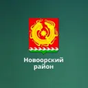 МДОУ "Детский сад" №1 "Родничок" п.Новоорск