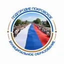 Администрация муниципального образования Подгородне-Покровский сельсовет
