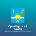 Южноуральский сельсовет