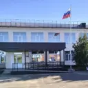 МБОУ "Гамалеевская СОШ №2"
