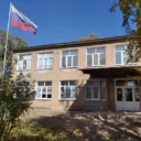 Екатеринославская школа