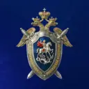 СУ СК России по Республике Дагестан