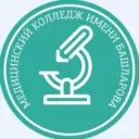 Медицинский колледж имени Башларова