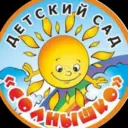 МБДОУ «Детский сад №19»