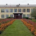 МБОУ Яковская средняя общеобразовательная школа