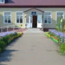 МБОУ «Троицкая СОШ»