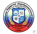 муниципальная бюджетная гимназия № 19 г. Орла