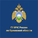 МЧС Орловской области