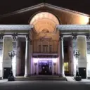 МБУ «Кузнецкий музейно-выставочный центр»